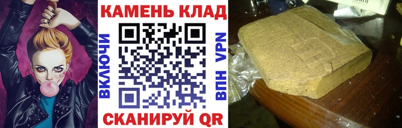 ГАШ VHQ  Алейск 