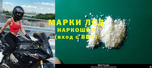 спайс Козельск