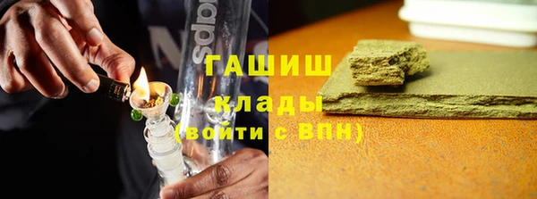 индика Абдулино