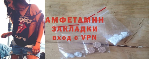 дживик Абинск
