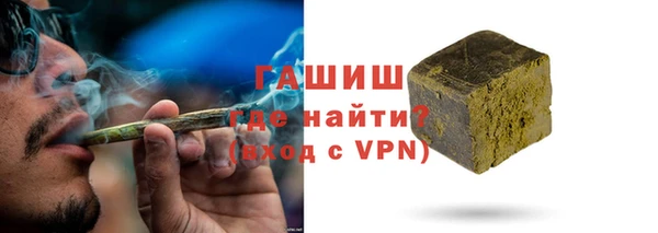 дживик Абинск