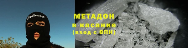 спайс Козельск