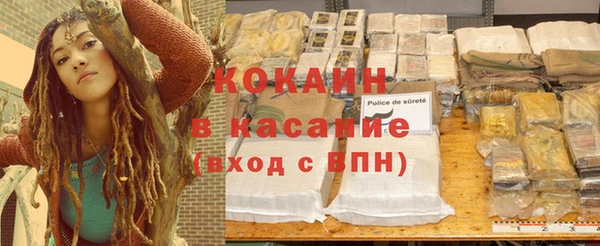 индика Абдулино