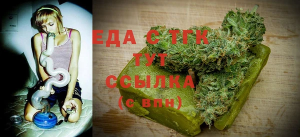 индика Абдулино