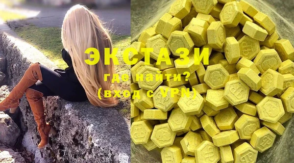 марки lsd Кодинск