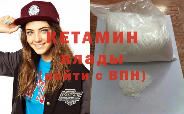 крисы Абаза