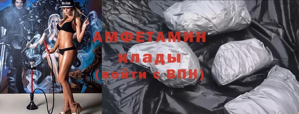 марки lsd Кодинск