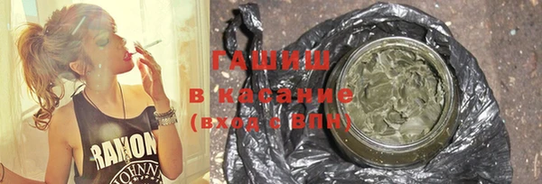 марихуана Козловка