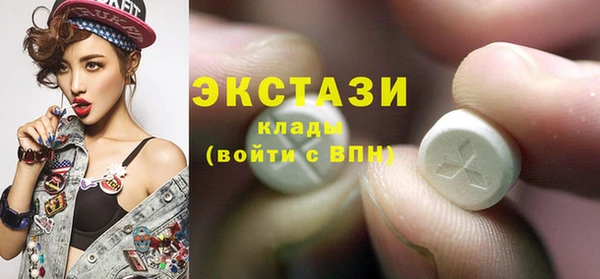 марихуана Козловка