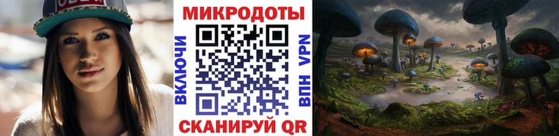 hydra вход  Алейск  Псилоцибиновые грибы прущие грибы 
