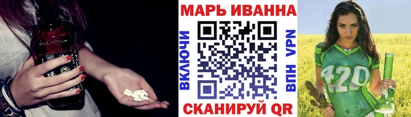 кракен ONION  Алейск  Каннабис SATIVA & INDICA 